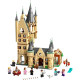 LEGO Harry Potter "Астрономическая башня Хогвартса" 75969